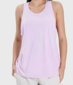 PC Racerback Tank - The Holly